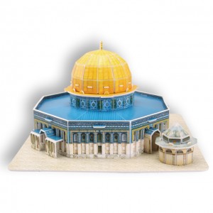 CubicFun 3D PUZZLE Dome Of The Rock